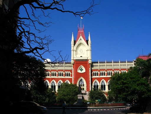High Court of Judicature at Calcutta Official Logo