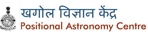 Packolkata Official Logo