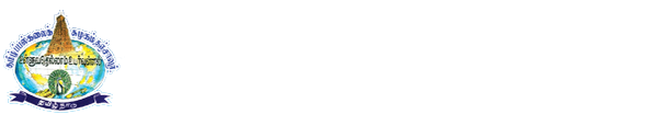 Tamiluniversity Official Logo