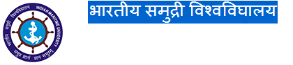 IMU Authority Official Logo