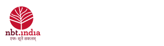 NBTINDIA Authority Official Logo