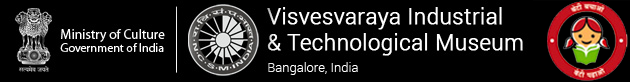 VISMUSEUM Authority Official Logo